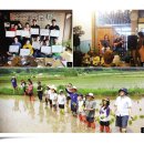 주식회사 우리같이 이미지