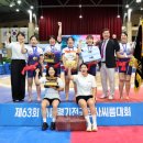 영동군청 충청타임즈