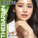 더바른피부과 이미지