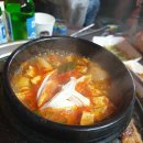 무꼬가자 이미지