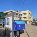 경기둘레길 포천15코스 이미지