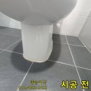 봉영로1744번길 이미지