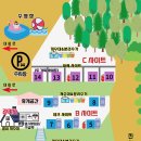 화천 휴 캠핑장 이미지