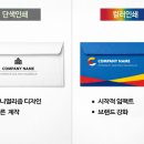 용지태권도장 이미지