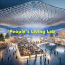 (주)한일랩 이미지