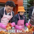 목상동주민복지위원회 더팩트