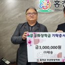 (주) 태솔 이미지
