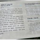 용장서원 이미지