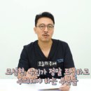 미소유성형외과의원 이미지