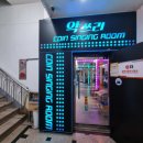 쓰리쓰리 노래연습장 이미지