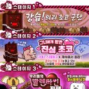 주식회사 레어 이미지