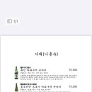 코모랩