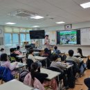 서충주꿈의유 | [2025]충북 충주중앙탑초등학교 찾아가는 학교 선비문화수련 실시