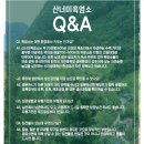 행복한우리마트 이미지