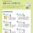 가온북스 이미지