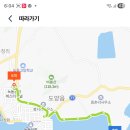 장계터미널 이미지