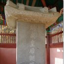 명성정비 이미지