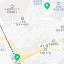 지에스25 고등오거리점 이미지