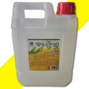 (주)참고을 이미지