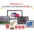 메타브레인