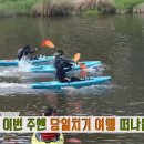 동네방네칼국수
