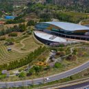 보성군청 이미지