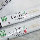 성주골농원