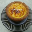 에그타르트꽃케익 이미지