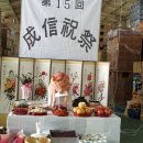 신흥농약사 이미지