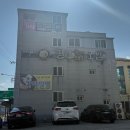 [경남 창원] 마산 내서 호계 돼지국밥 맛집 추천 &#34;팔봉국밥&#34; 솔직후기