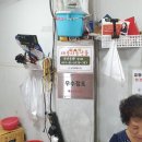 태봉리농산물 이미지
