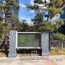 센텀필(1차), 센텀필(2차) 이미지