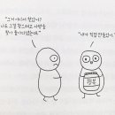 더샵오포센트럴포레 이미지