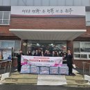 서원주신용협동조합 이미지