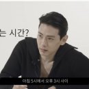 히사시부리 - 남동구 선수촌공원로23번길 10-21 | 히사시부리