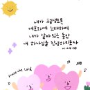 영원한 속죄를 이루셨습니다 이미지