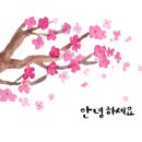 죽림주얼리 이미지