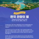 미탄복지회관 네이버블로그