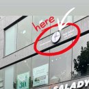 이샵(전대점)