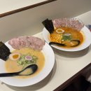 도모라멘 | [증산] 서대문구 북가좌동 혼밥하기 좋은 갓성비 라멘집 ‘도조라멘’