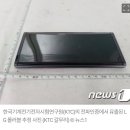 LG폰의 마지막 '사과나무' LG V70, 갤S21울트라보다 AI테스트 앞섰다 이미지