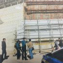 경동건설(주) 이미지