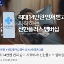 카피플러스 이미지