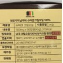 오일유통