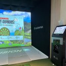 봄날부동산중개사무소 이미지