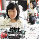 헤어박스 이미지