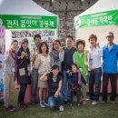 어남약쑥 이미지