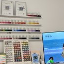 온프네일
