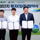 (주) 에프디테크 이미지