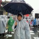 제122주년 세계노동절 광주전남 노동자대회 이미지